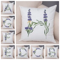 lavender letter a z cushion cover for sofa home car decor flower leaf pillowcase 45x45cm pillow case soft plush pillows covers
