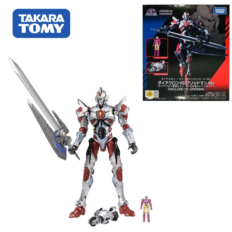 

Original TAKARA TOMY MSI Diaclone Gullit Electric Superman Gridman 02 Heavy Silver Painting Movable Model Combination Toy