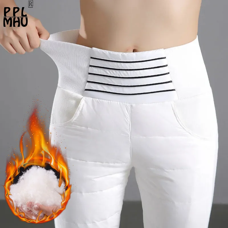 

Winter Elastic Waist White Down Pants Korean Basic Skinny Cotton Pantalones De Mujer Cintura Alta Mom Thick Warm Pencil Trousers