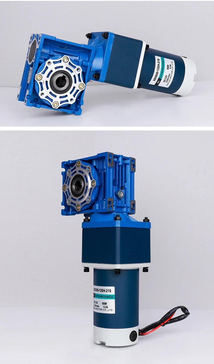 NMRV40 12 В 24 90 Вт турбодвигатель постоянного тока с редуктором двухступенчатый вал