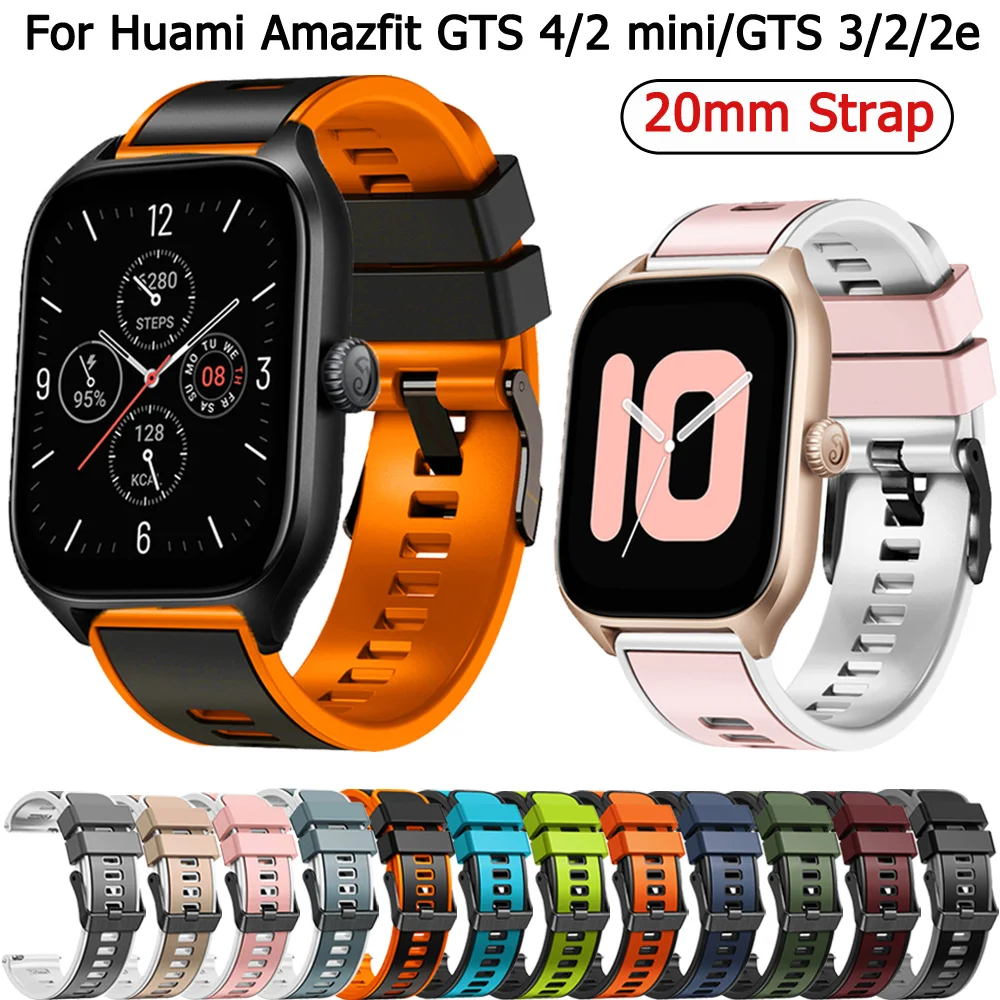 

Ремешок силиконовый для Huami Amazfit GTS 4 2 mini 3 2e, браслет для смарт-часов 20 мм, 42 мм
