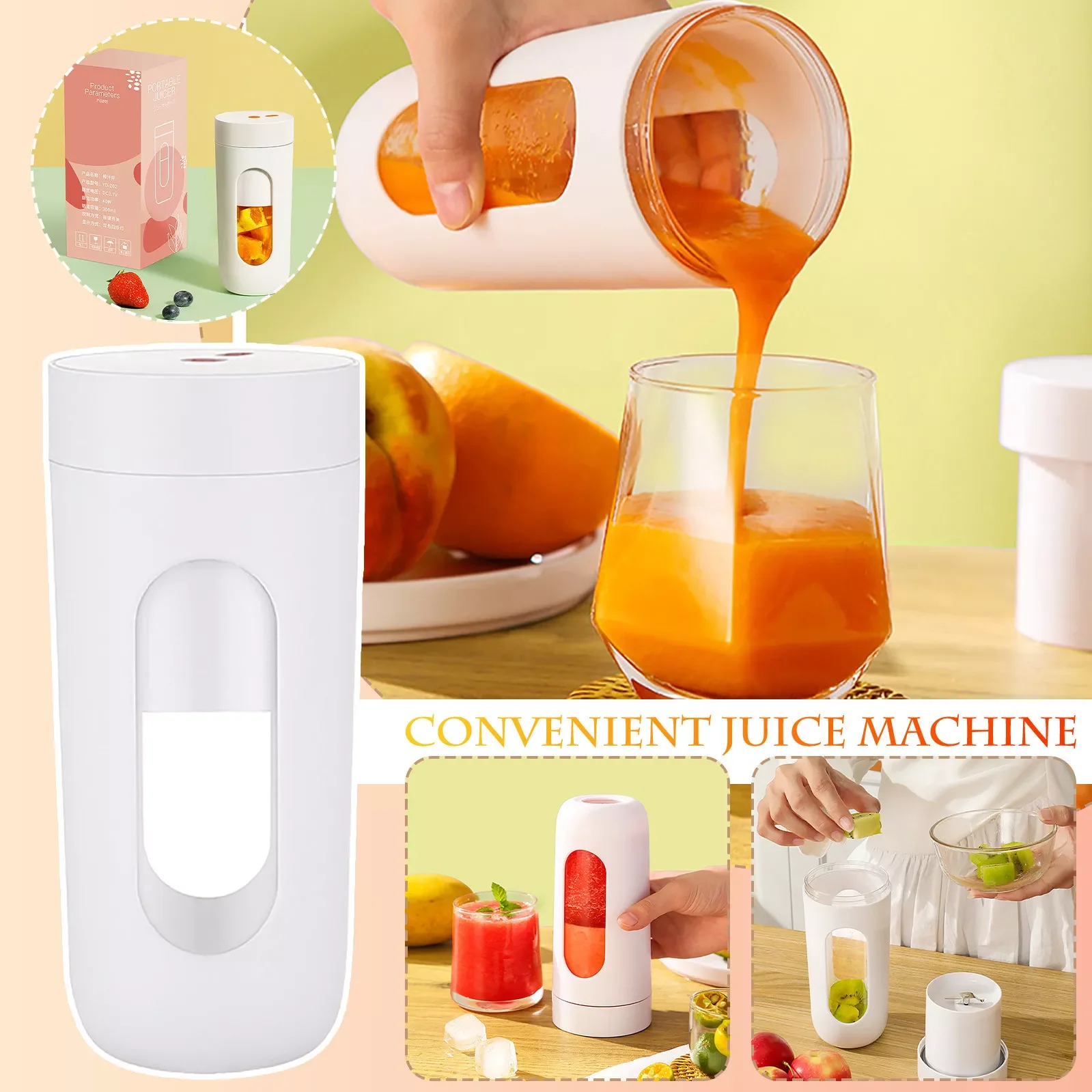 

Portable Juicer Personal Small Juicer For Smoothies And Fresh Juice Fresh Juice With Rechargeable USB Compact Cup Juicer Tool