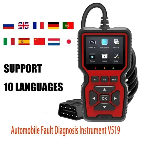 Автомобильная проверка здоровья, полный OBD2, совместимый, профессиональный многоязычный детектор неисправностей, сканер v519, OBDII, автомобильный диагностический инструмент