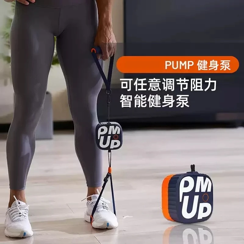 Фото Электрический тренажер UNITREE PUMP с регулируемым сопротивлением 4.4-44 фунтов, портативный, для домашнего фитнеса, с поддержкой приложения №4