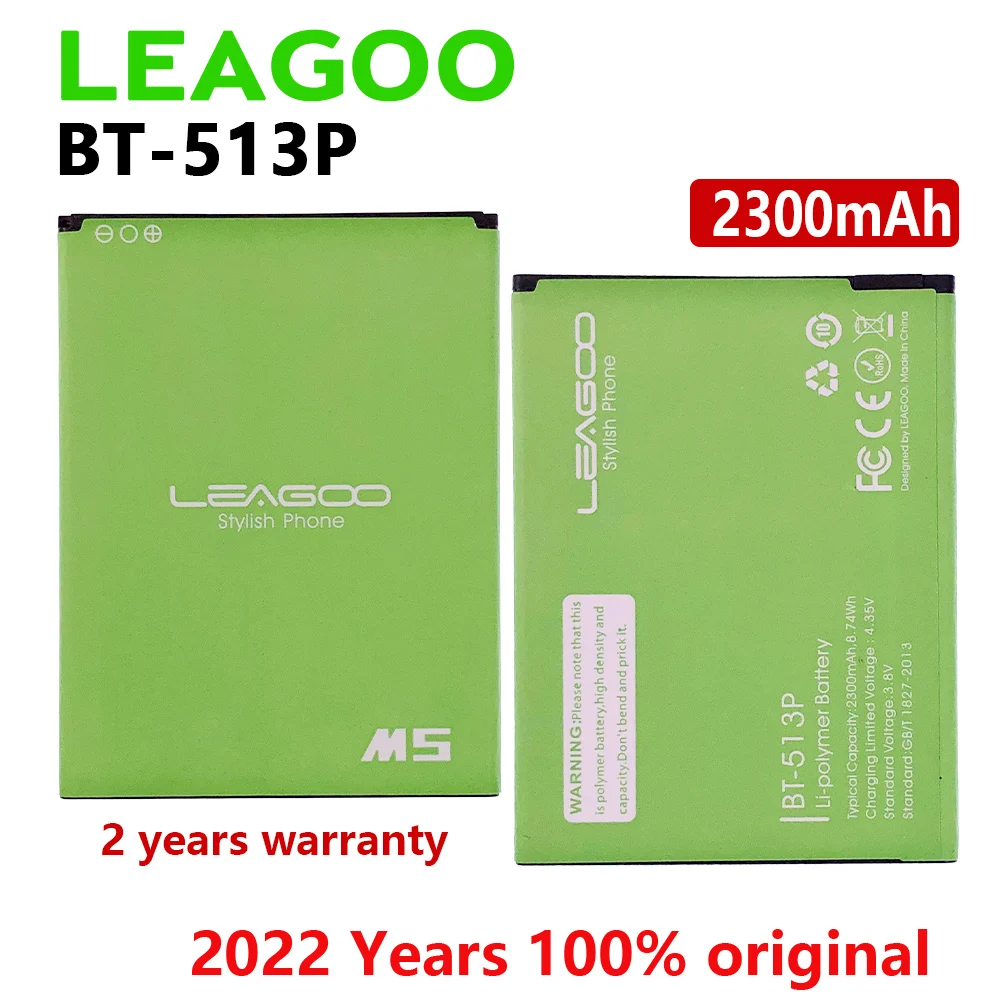

New 100% Original 2300mAh M5 Battery For Leagoo M5 BT-513P BT513P Backup Phone High Quality Batteries With Tracking Number