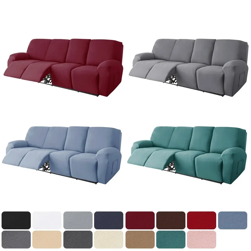 Чехол для кресла 1/2/3/4 местный из спандекса