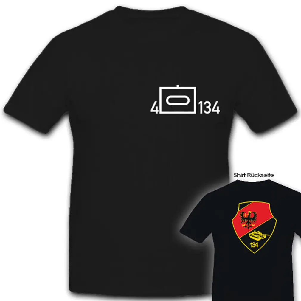 4. Батальон танков Kp PzBtl 134, батальон танков бундесвской, футболка #6599