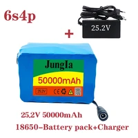super 18650 24v 50ah battery lithium battery 25 2v 50000mah electric bicycle moped electric lithium ion battery packcharger
