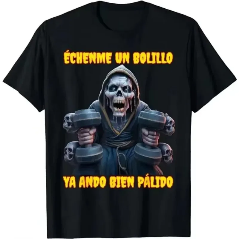 AAAH CULEROS ESO NO ERA CREATINA забавная футболка со скелетом для спортзала с юмористическим