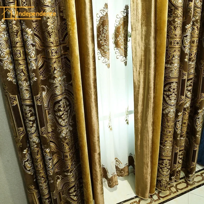 Золотисто-желтый роскошный утолщенный жаккардовый тисненый затемняющий