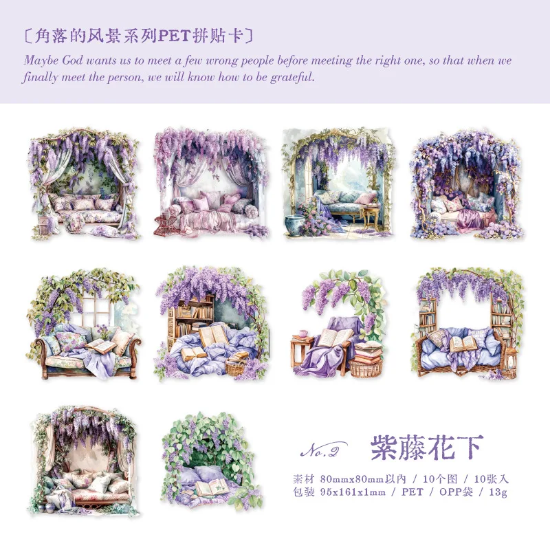 

Декоративные наклейки для телефона Alideco, 10 шт.