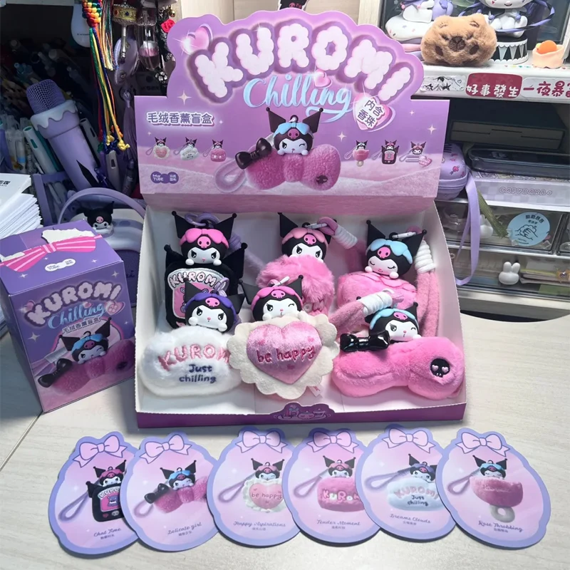 Подлинная аниме Sanrio Kuromi серия ароматерапии плюшевая подвеска глухая коробка