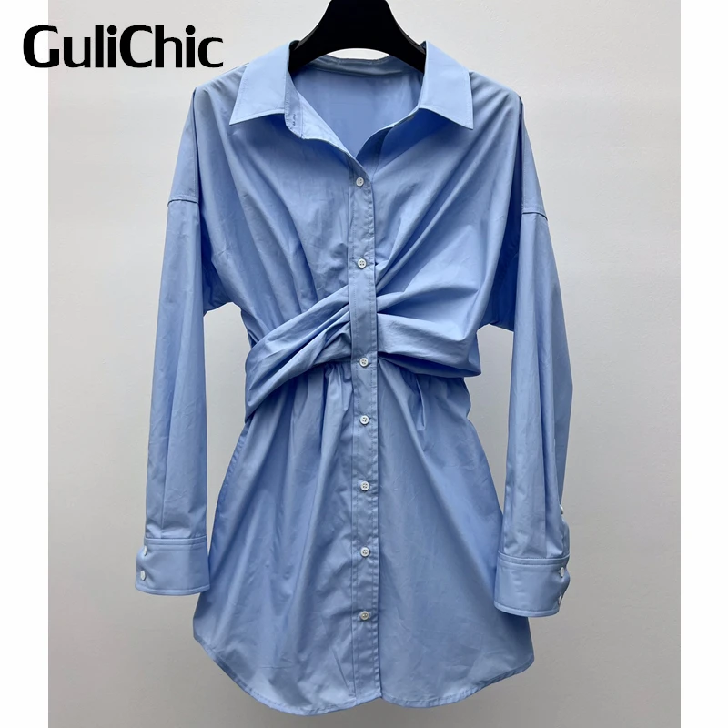 

7.13 GuliChic Women Casual Temperament Cotton Single Breasted Long Sleeve Collect Waist Shirt Blouse
