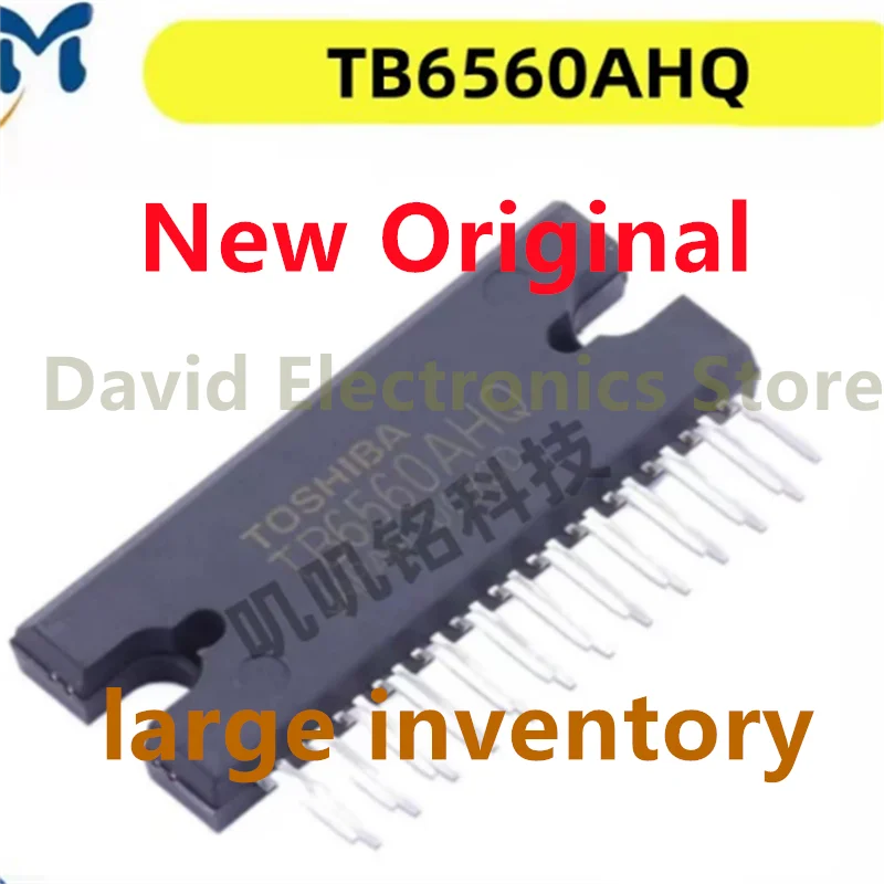 

5PCS/lot New original TB6560AHQ TB6560 stepper motor driver chip/motor driver chip directly inserted HZIP25