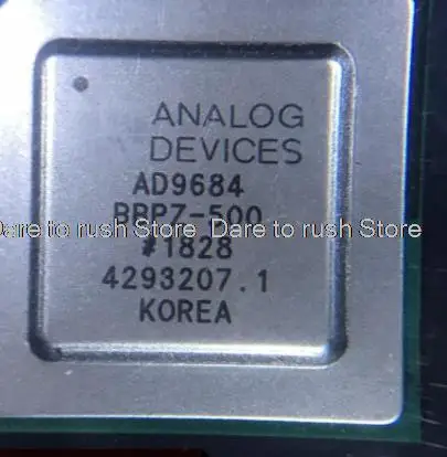 1 шт. новая версия