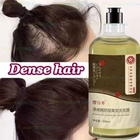 hot selling anti hair loss shampoo hair growth hair care nourishing pure plant anti hair loss and dense hair water