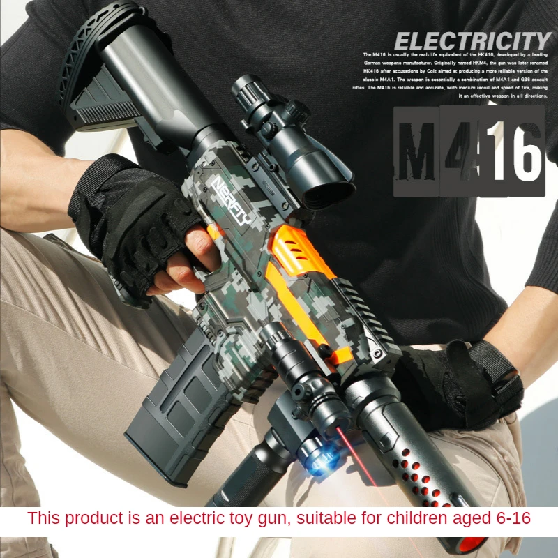 

M416 Electric Burst Soft Bullet Gun Assault Gun Simulation Rifle Eat Chicken Children Boy Toy Gun