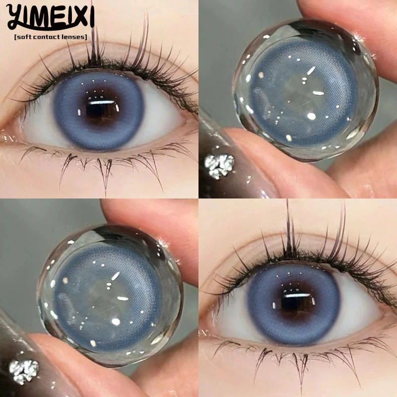 Цветные контактные линзы YIMEIXI горячая Распродажа Nature 2 шт. синие