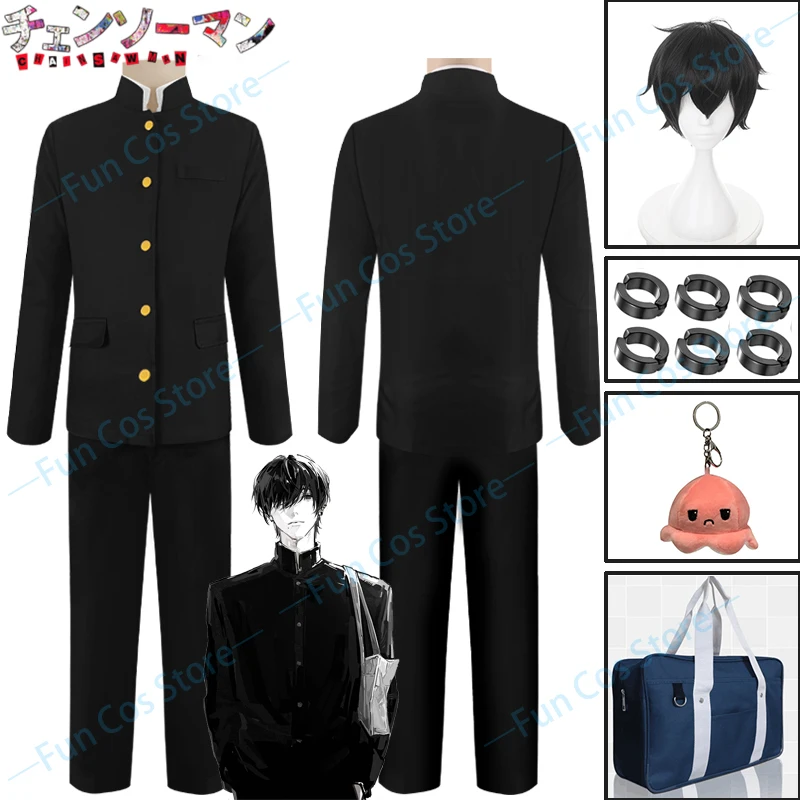 

Anime Chainsaw Man Yoshida Hirofumi Cosplay Costume Wig Earrings Bag Shirt DK School Uniform Season 2 War Devil Private Hunter