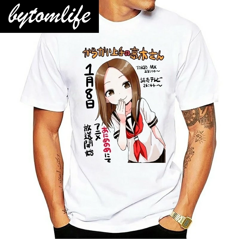 

Men tshirt karakai jouzu no takagi san Unisex T Shirt women T-Shirt tees top male brand teeshirt men summer cotton t shirt