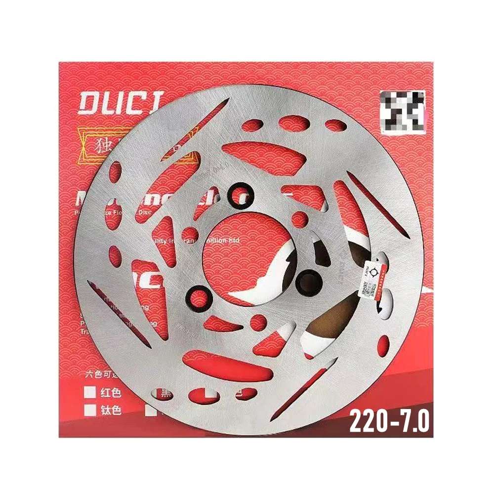 Универсальный тормозной диск из углеродистой стали DUCI 220*70 мм для мотоциклов и скутеров, переднийзадний, для Yamaha, Honda, Suzuki, Niu, Ninebot (art.: 3920d8000a462) - 3920d8000a462