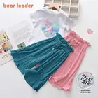 Bear Leaderкомплекты одежды для девочек; Коллекция 2022 года; Брендовая одежда для девочек; Комплекты одежды для детей с единорогом и блестками; Шифоновая одежда для детей; Комплекты из 2 предметов