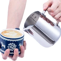 espresso coffee milk frothing pitcher stainless steel stamped measurement steaming jug barista latte art frother cup 350600ml