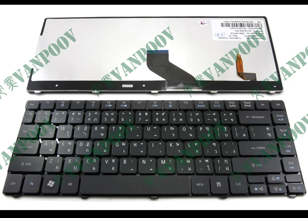 

100% New TI Laptop Keyboard for Acer Aspire 4535 4735 4739 4739Z 4740 4740G 4741 4741ZG 4743 4743G 3810T 4810T Backlit Thailand