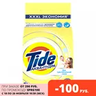 Стиральный порошок для детей 40 стирок 6 кг