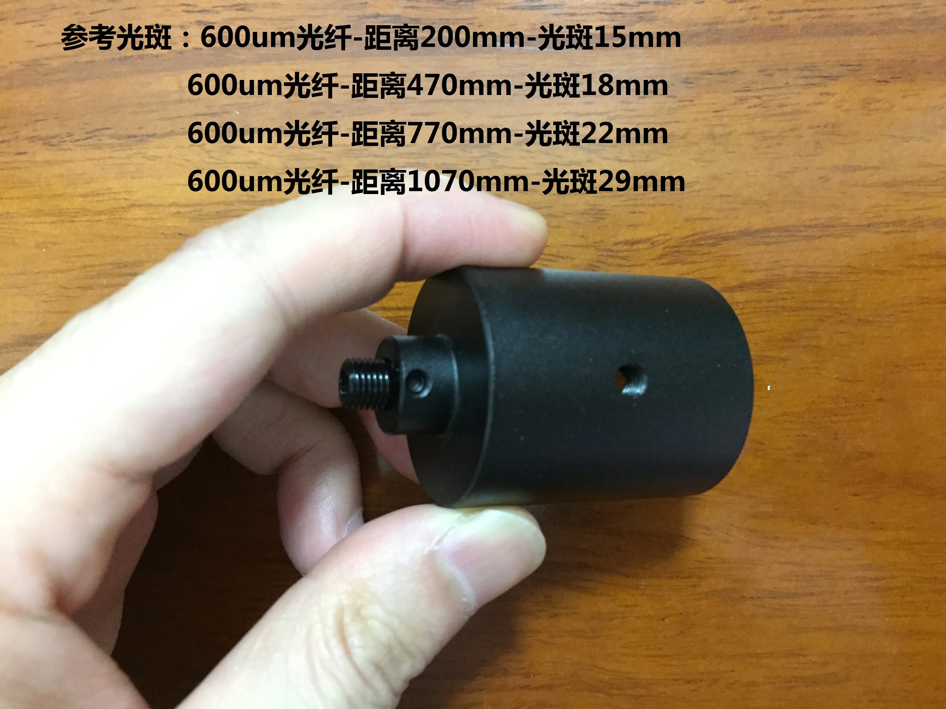 

Fiber Collimator 94UV-30 Quartz Fiber Focusing Mirror Coupling SMA905 Lens Focal Length 30mm