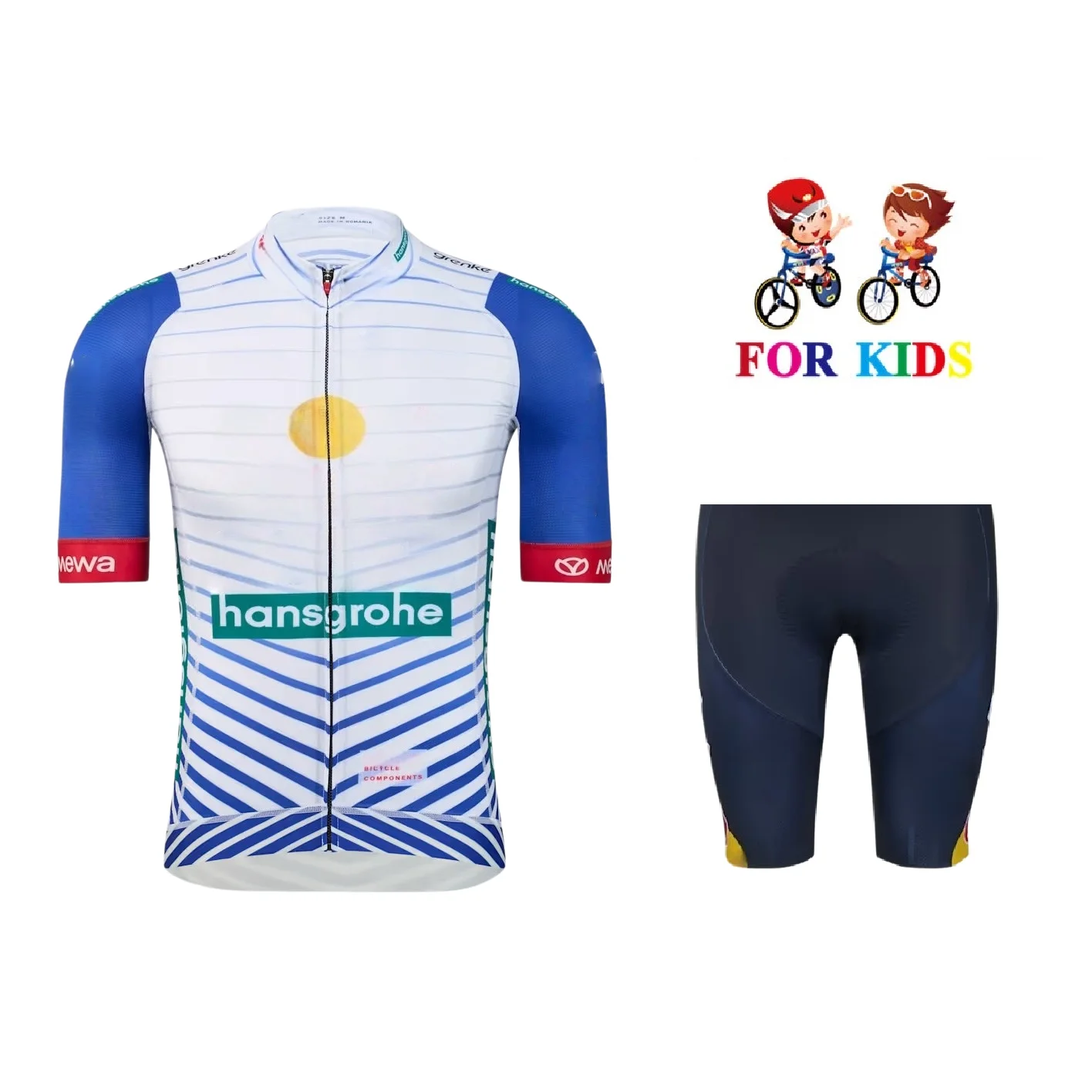 Фото Детская велосипедная форма KID'S 2026 UAE MEXICO BULL BORAful CMA CGM TEAM: веломайка с коротким рукавом и шорты №4