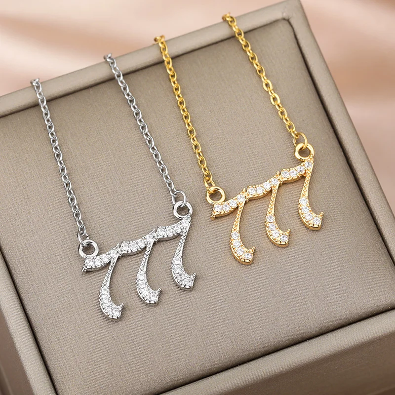 

Angel Number Necklaces For Women 111 222 333 444 555 666 777 888 999 1111 Stainless Steel Chain Zircon Pendant Birthday Jewelry