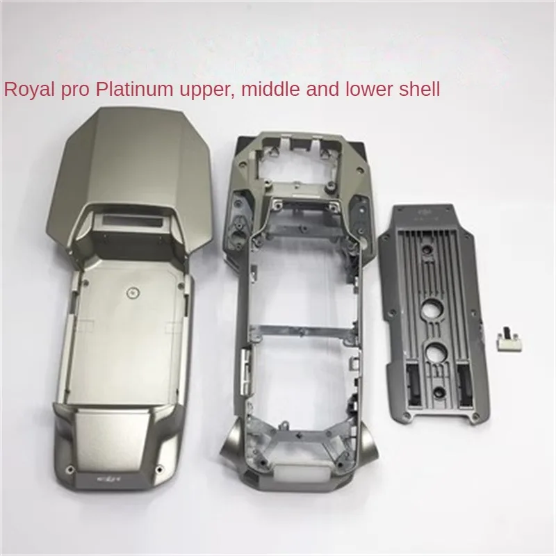 Рисунок 5 - DJI Mavic Pro Platinum-беспилотник