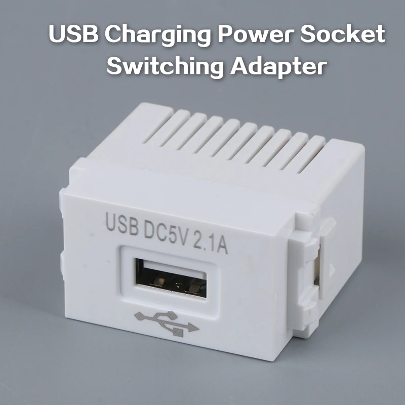 

1 шт., USB-адаптер для зарядки, 220 В, 5 В