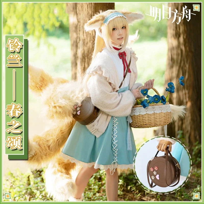 Vivi-Cos аниме игра аррыцари сузуран Модный милый изящный академический стиль