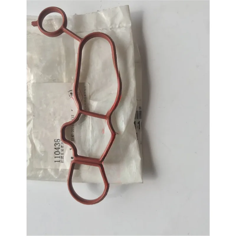 Оригинальный 2 0 масляный фильтр базовое уплотнение 110438 1104 38 для Citroen C-Triumph C5 Peugeot 408