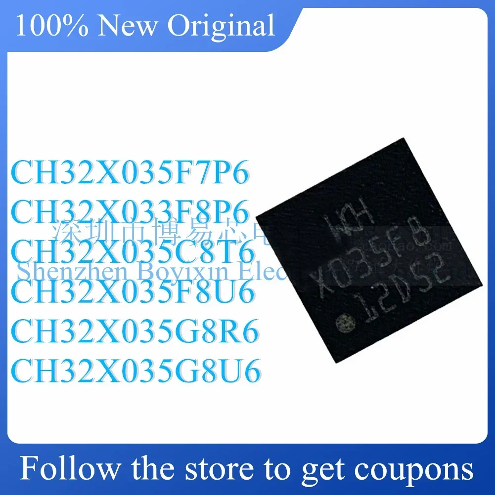 CH32X033F8P6 CH32X035G8U6 CH32X035F8U6 CH32X035F7P6 CH32X035G8R6 CH32X035C8T6 Оригинальный подлинный