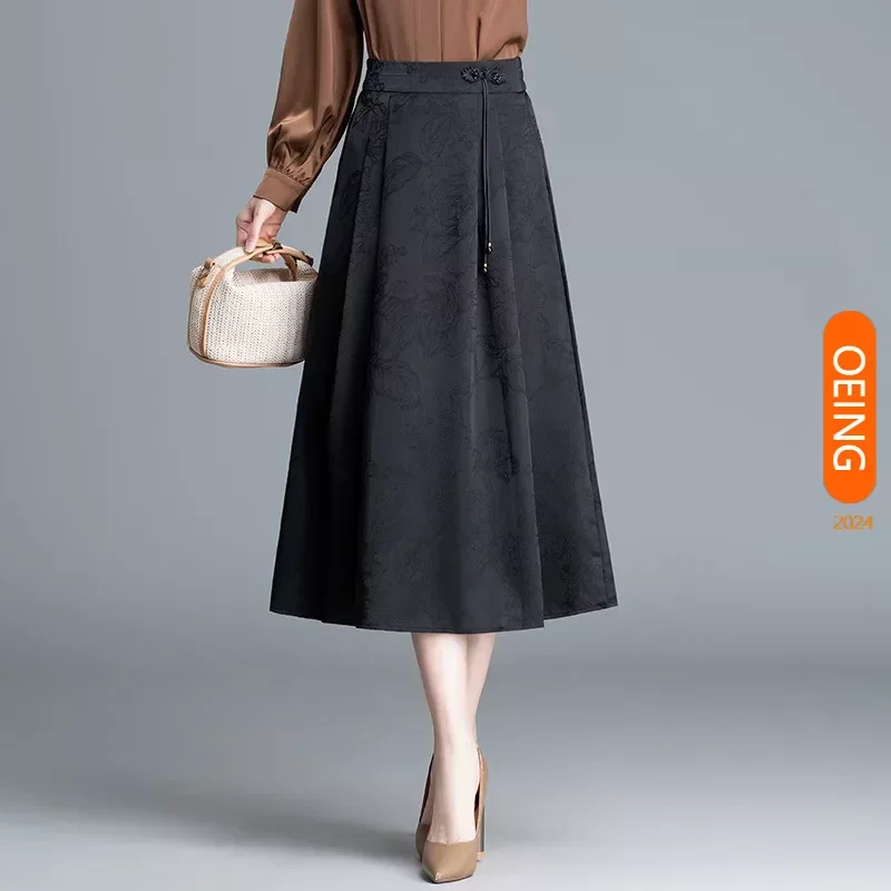 Женская Жаккардовая юбка трапециевидной формы черная элегантная облегающая