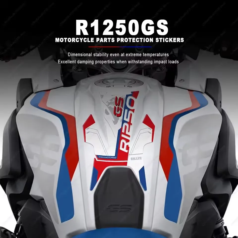 Фото Для BMW R 1250 GS Rallye 2021-2022 мотоциклетная накладка на топливный бак, наколенник, защитная наклейка, 3D гелевая наклейка из смолы, наклейки №2