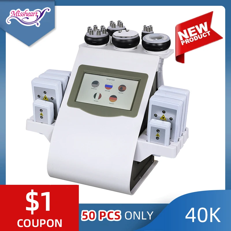 Новейший 40k кавитационный лазер липо машина массажер для лица радиочастотная