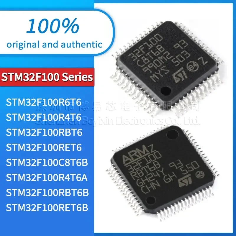 Оригинальный STM32F100RET6B STM32F100RET6 STM32F100RBT6B STM32F100RBT6 STM32F100R4T6 STM32F100R4T6A STM32F100R6T6 STM32F100C8T6B