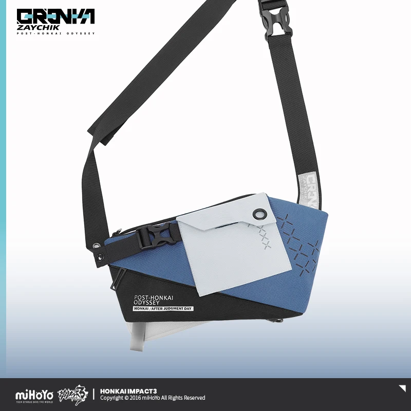 Сумка на плечо для игры Honkai Impact 3 Броня зайчик MiHoYo официальные парные дорожные