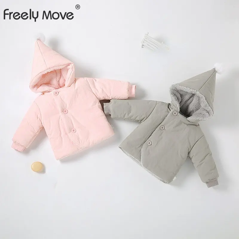 

Freely Move 2022 Winter Clothing Children'S Coat Cotton Clothes Boys And Girls Thick Windbreaker Hooded Jacket Warm Solid Jacket