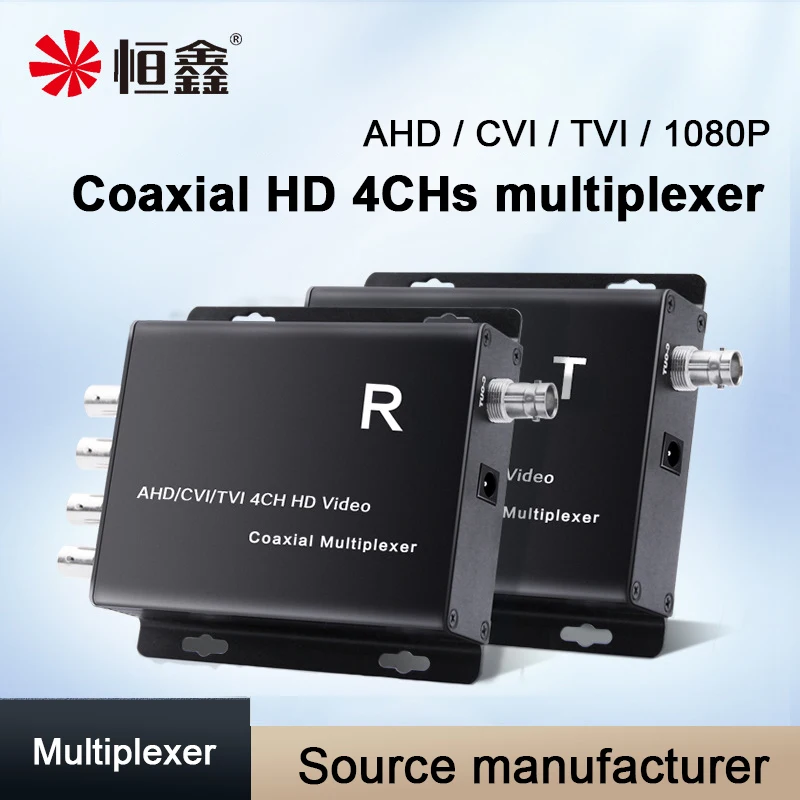 4 Channel HD Coaxial Video Multiplexer for AHD/CVI/TVI/Analog CCTV Cameras Converter Over Coax Mux 4 Signal enlarge