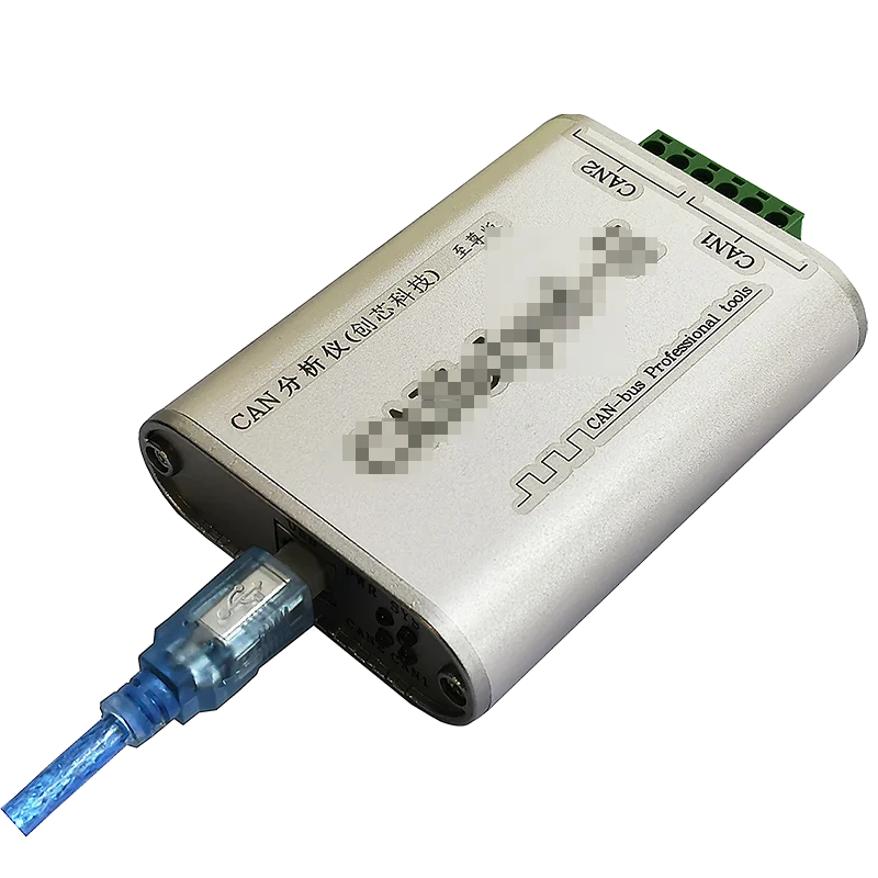 

Suitable for Canalyst-II Can Bus Adapter Bus Analysis Can Bus Data Logger usb to can usbcan