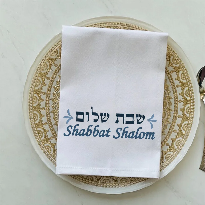 

Шабат салфетки Judaica HGDTFF