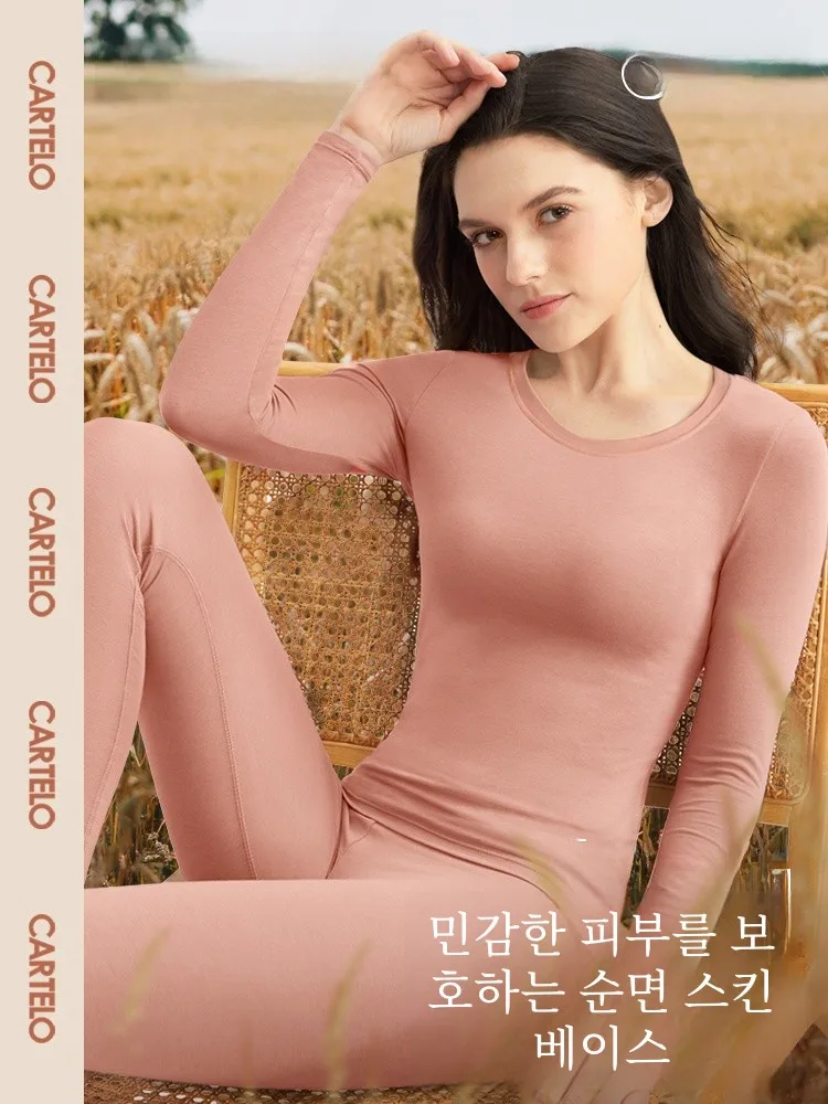 Комплект джинс Cartelo Crocodile из чистого хлопка Heattech женская нижняя рубашка