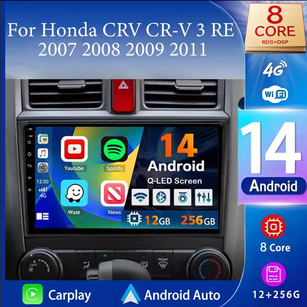 Для Honda CRV CR-V 3 RE 2007 2008 2009 2011 Android 14 Carplay Авто Радио Мультимедийный Видеоплеер