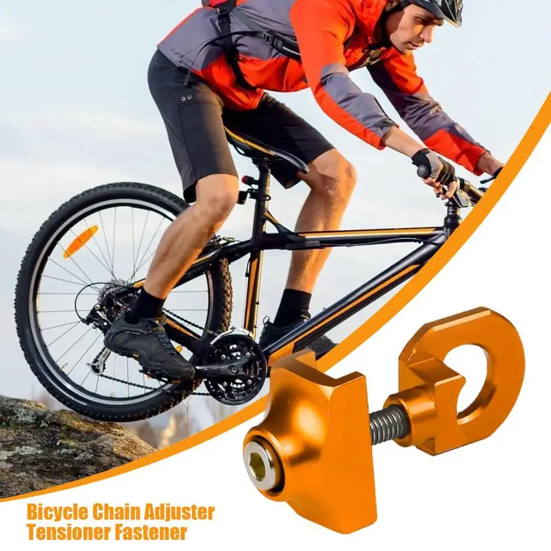 Регулятор натяжения цепи BMX-натяжитель Фиксированная шестерня Регулируемая