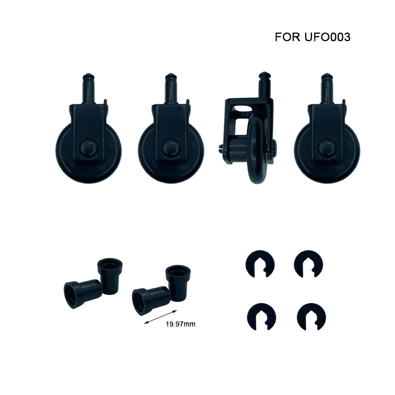 Один комплект оригинальных колес для роботизированного очистителя бассейна